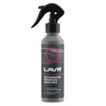 Lavr Ln2405 фруктовый 0,255 л