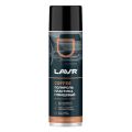 Lavr Ln2440 кофе 0,65 л